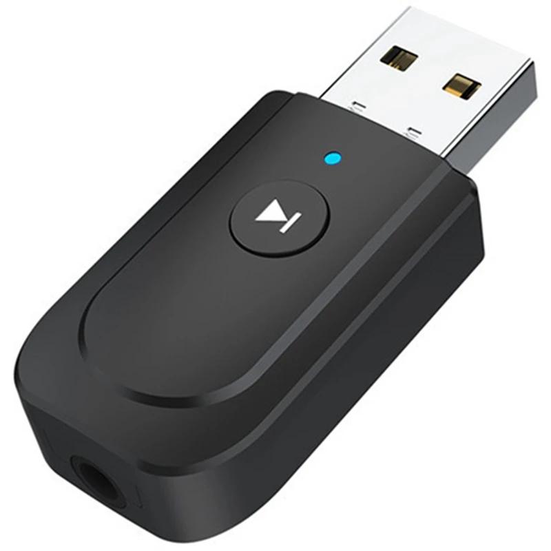 USB  5.0 , 3 in 1    ù ۽ű, 3.5mm AUX, TV PC   